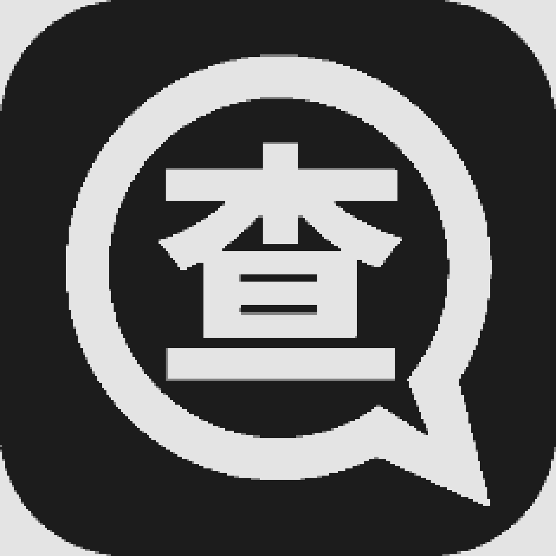 查订单
